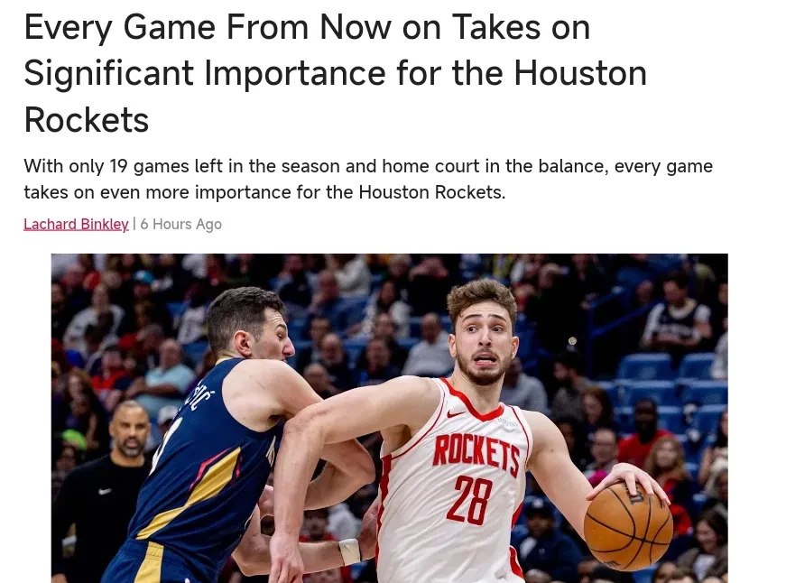 关于休斯敦火箭发布备战花絮;赛后远射贴柱;亚冠任务艰巨;资深球员宣示担当的信息 关于休斯敦火箭发布备战花絮;赛后远射贴柱;亚冠任务艰巨;资深球员宣示担当的信息