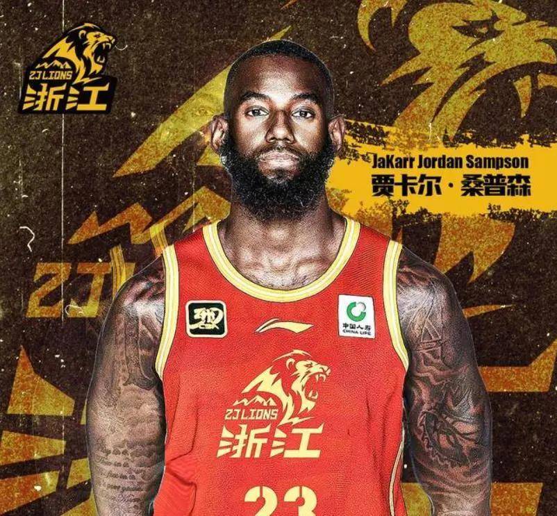 关于清晨广厦男篮调整名单以备NBA季后赛，调整名单环节打磨，震撼外界，赛季目标并未改变的信息